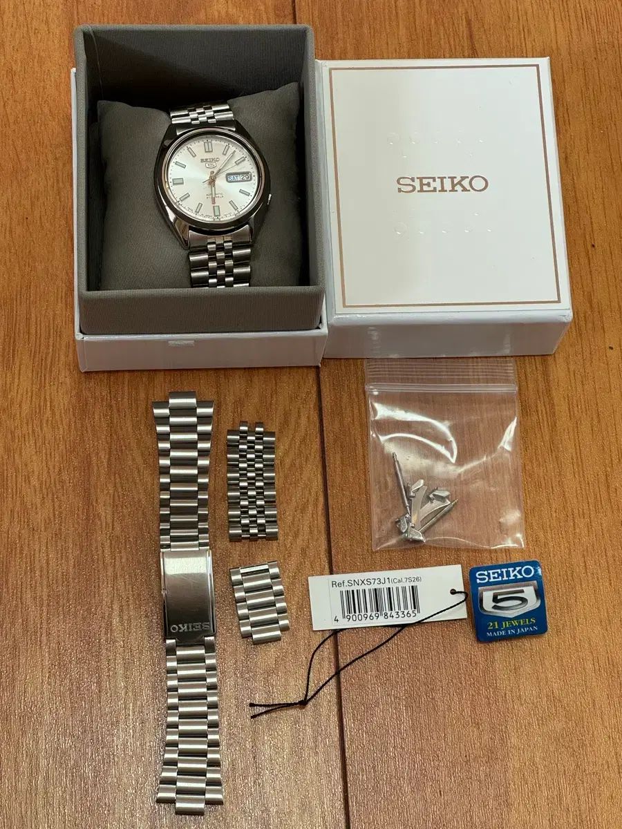 SEIKO シルバー
