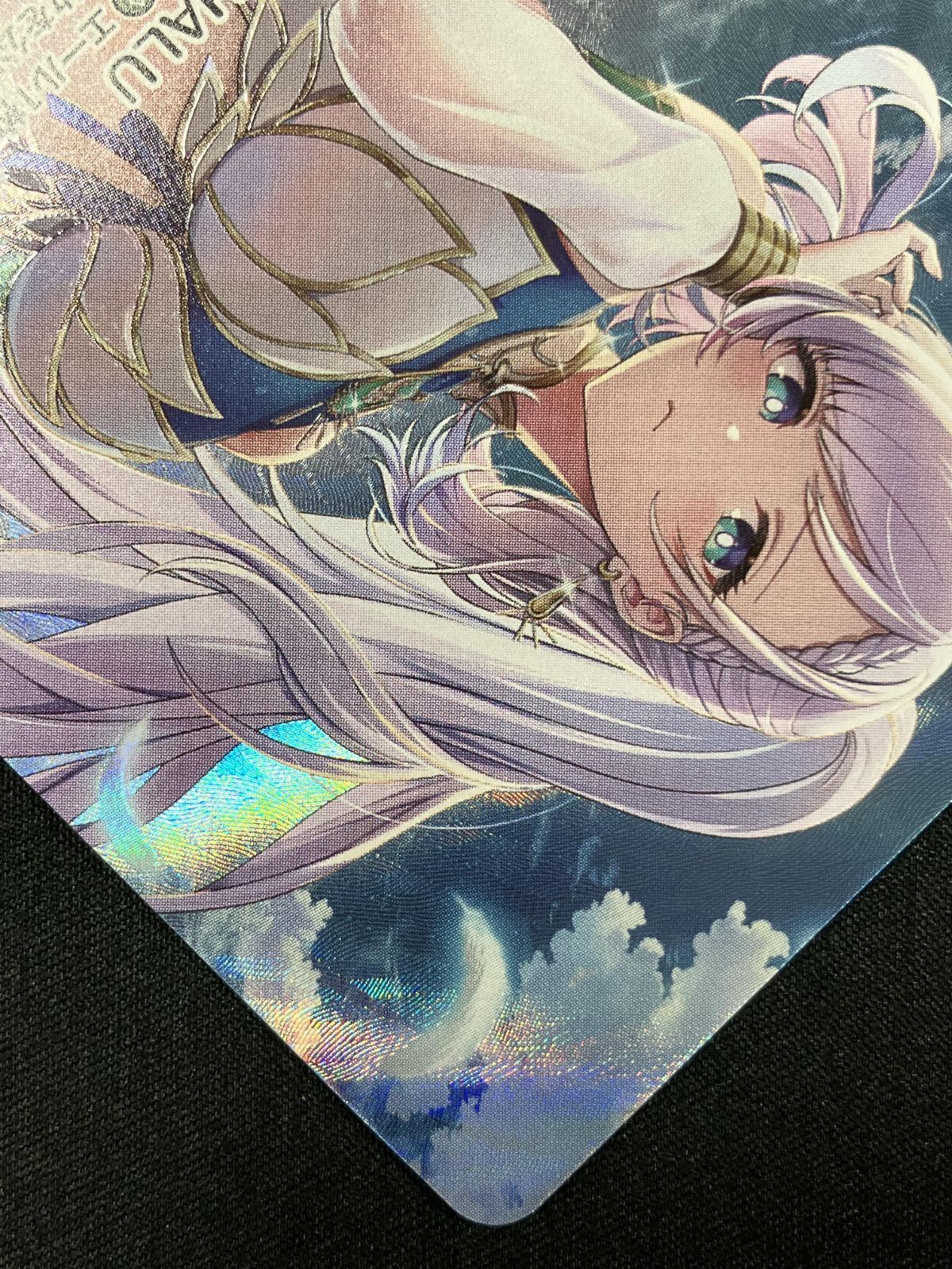 ホロライブOCG ホロカ パヴォリア・レイネ OUR hBP02-002 トレカ TCG