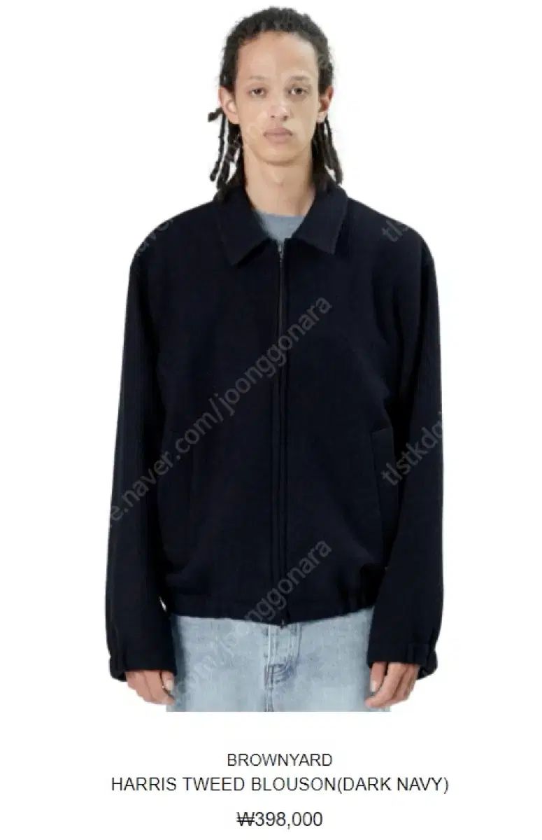 ブラウンヤード ハリー ツイード ブルゾン ジャケット 1