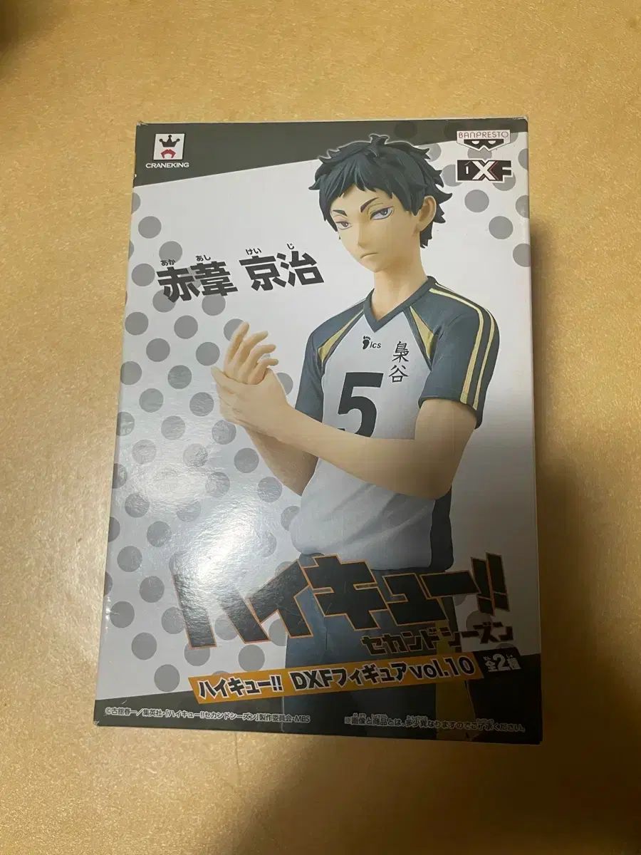 新品・2営業日で発送】232843Lジーベック 232アルミ蓄熱ブルゾン