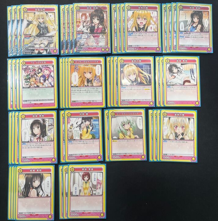 デッキ】To LOVEる 黄 美柑＆ヤミ【UNIONARENA】 ユニオンアリーナ