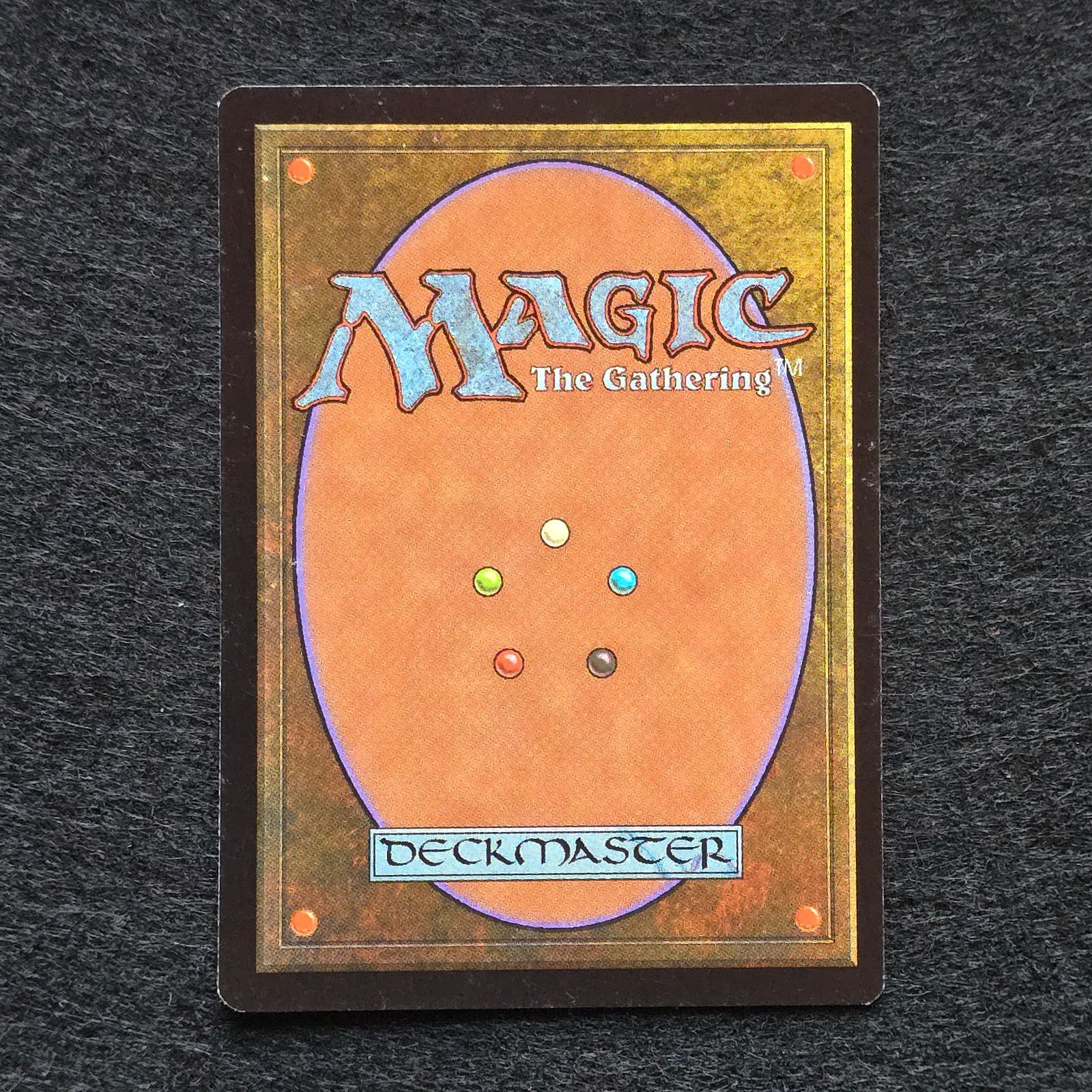 MTG エメラルドの大メダル Emerald Medallion 英語版 黒枠 - メルカリ