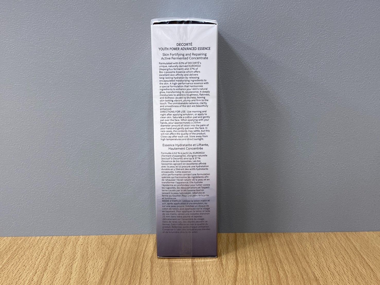 10％クーポン使用可