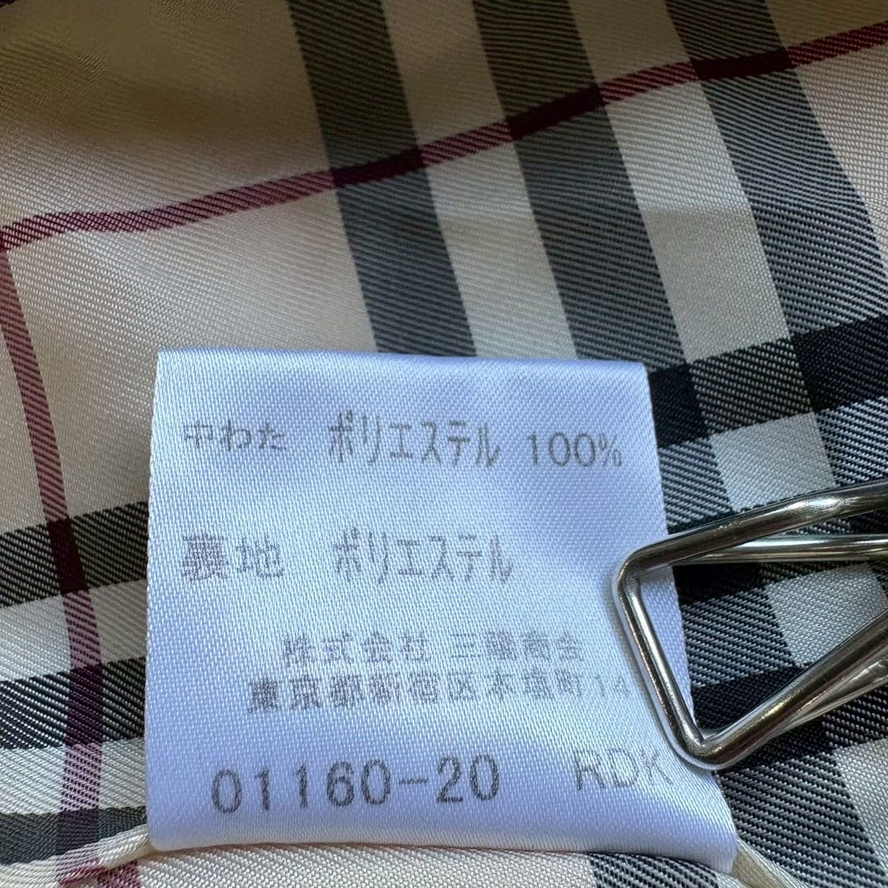 BURBERRY LONDON （バーバリーロンドン） キルティングジャケット 中綿