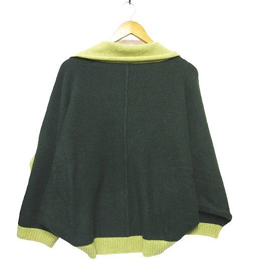 極美品】【1度のみ着用】【日本製】センソユニコ io comme io