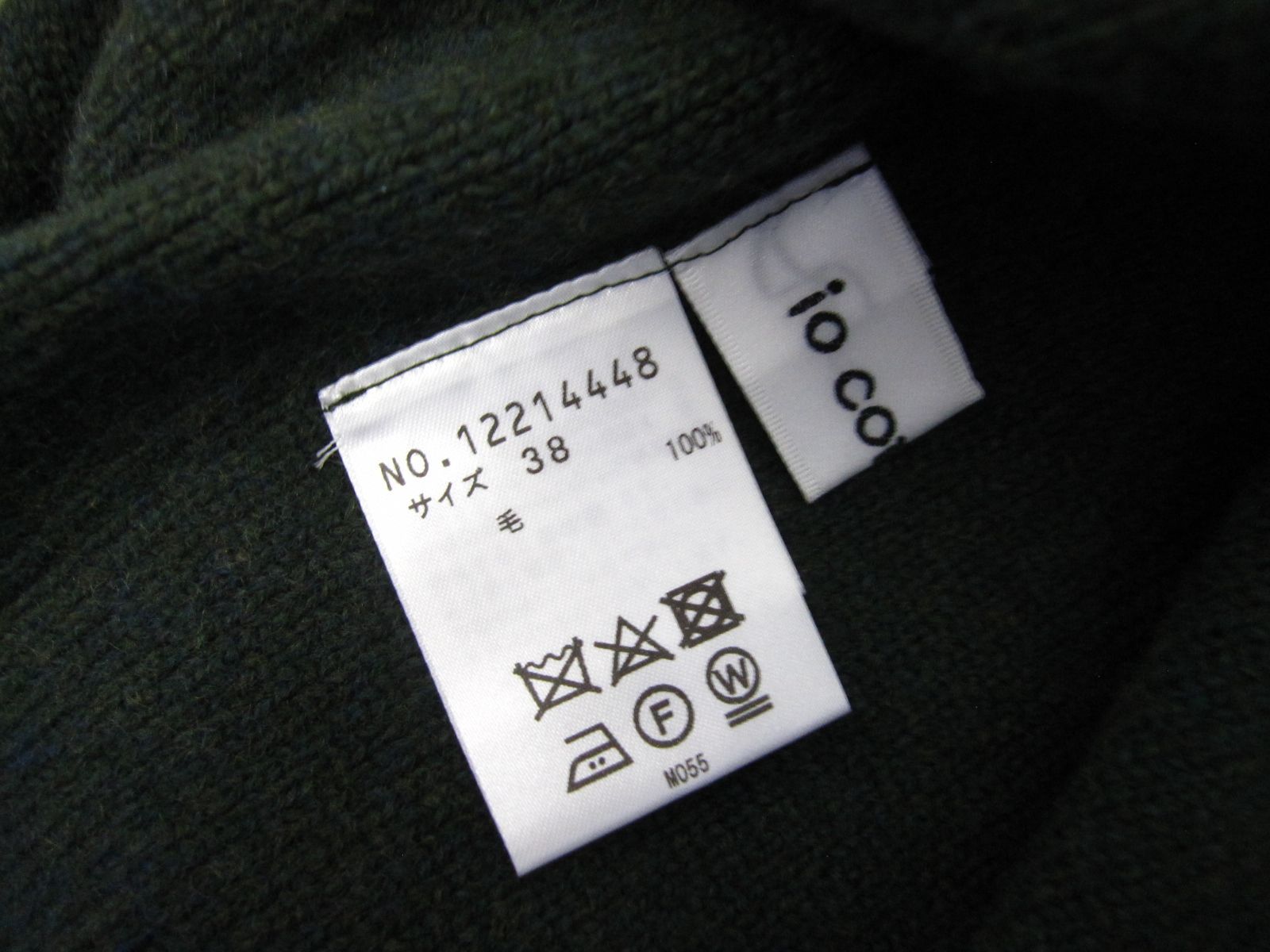 極美品】【1度のみ着用】【日本製】センソユニコ io comme io