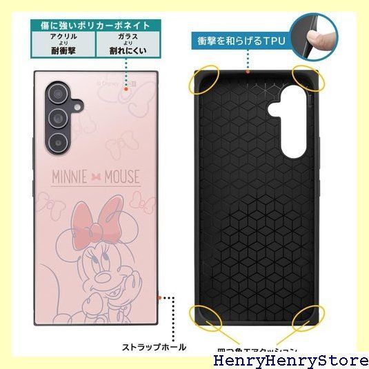 イングレム Galaxy A54 5G ケース キャラクター ミニー ギャラクシー