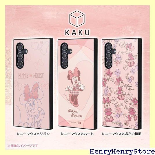 イングレム Galaxy A54 5G ケース キャラクター ミニー ギャラクシー