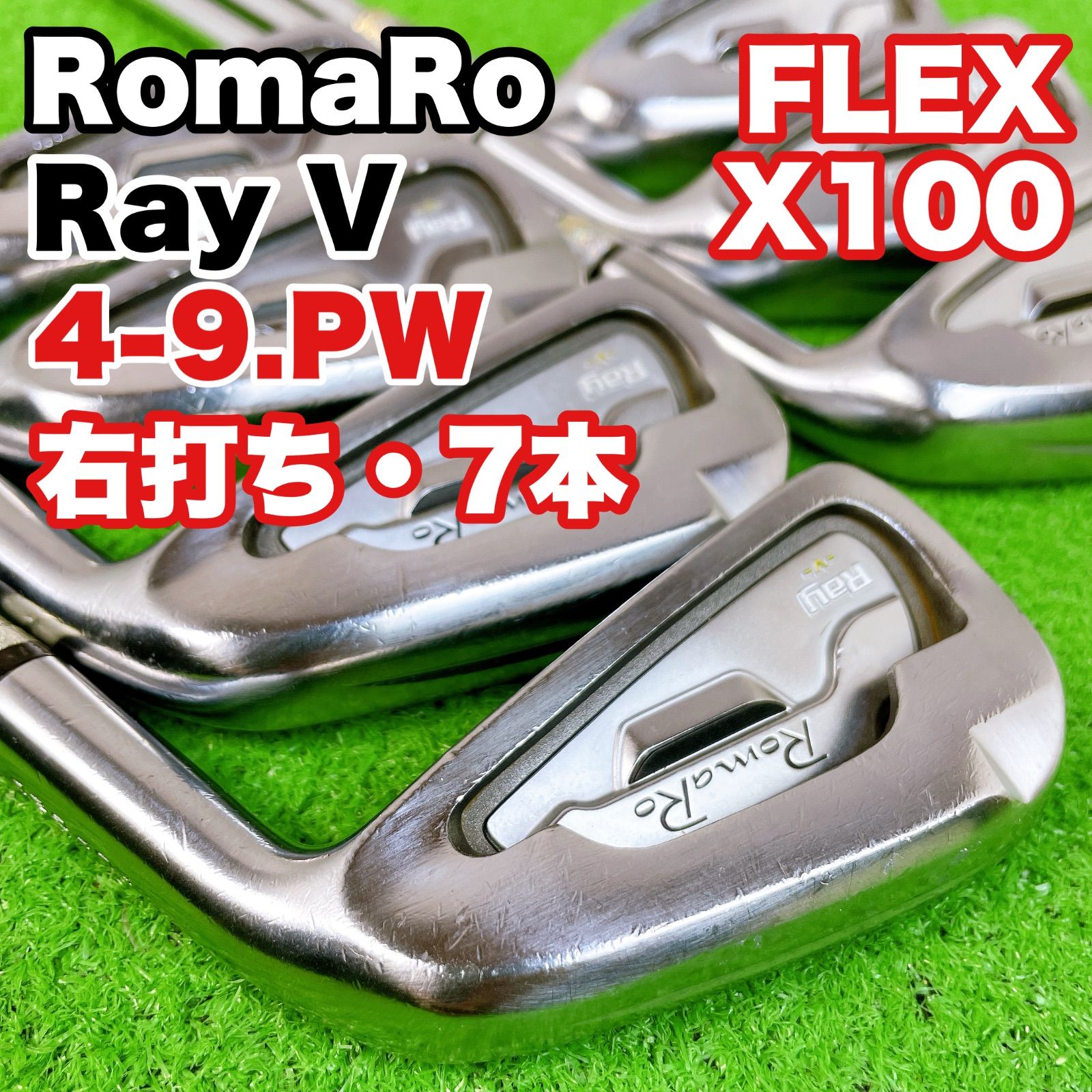 中古】【良品】【送料無料】メンズ RomaRo Ray V ロマロ レイブイ 