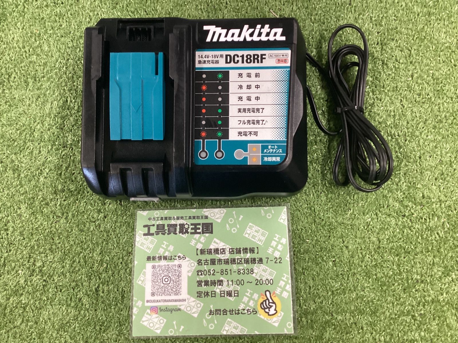 大衆演劇 匕首三本セット 大衆演劇 匕首三本セット