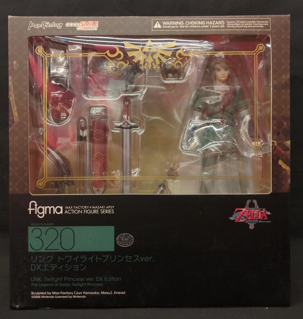 figma 320 リンク・トワイライトプリンセスver. DXエディション Figma