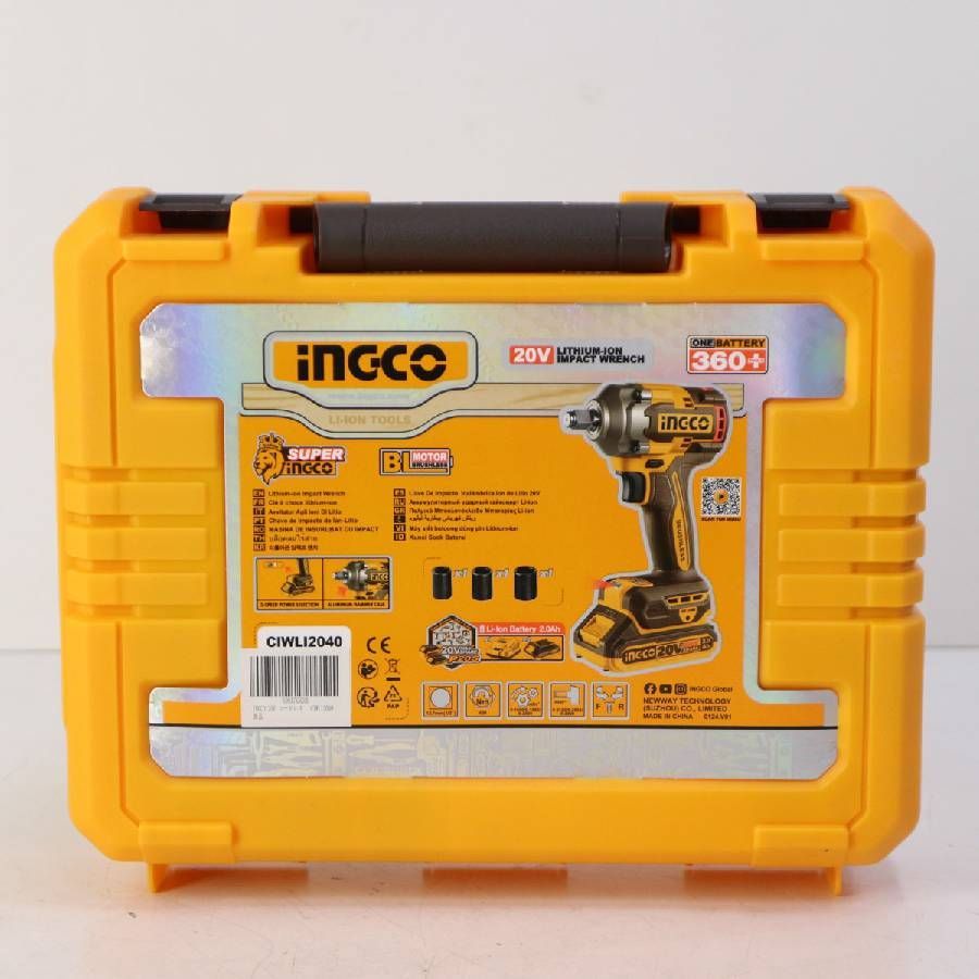 の急速充電器付き のソケット付き