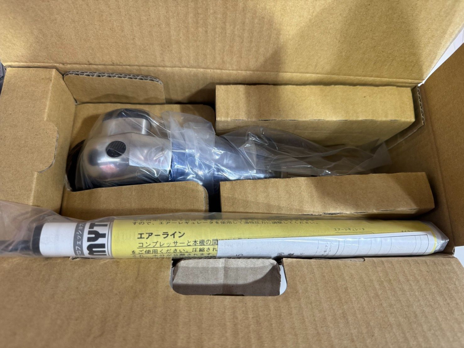 日東工器 マイトン 100 mm 空気式グラインダ- MYGM-40