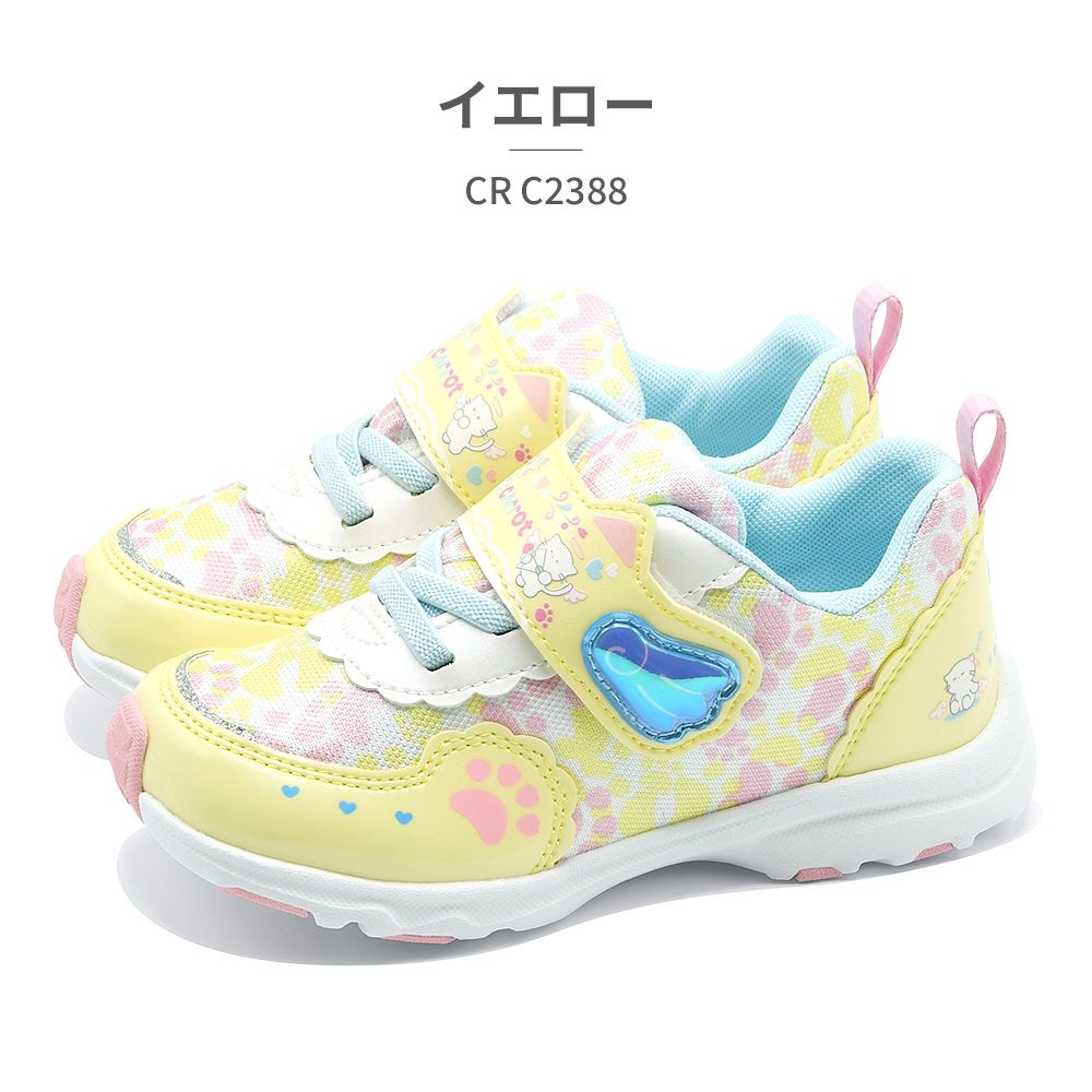 クーポン発行中【正規品取扱店･新品】 moonstar スニーカー キッズ 子供靴 キャロット CR C2388 ムーンスター CARROT