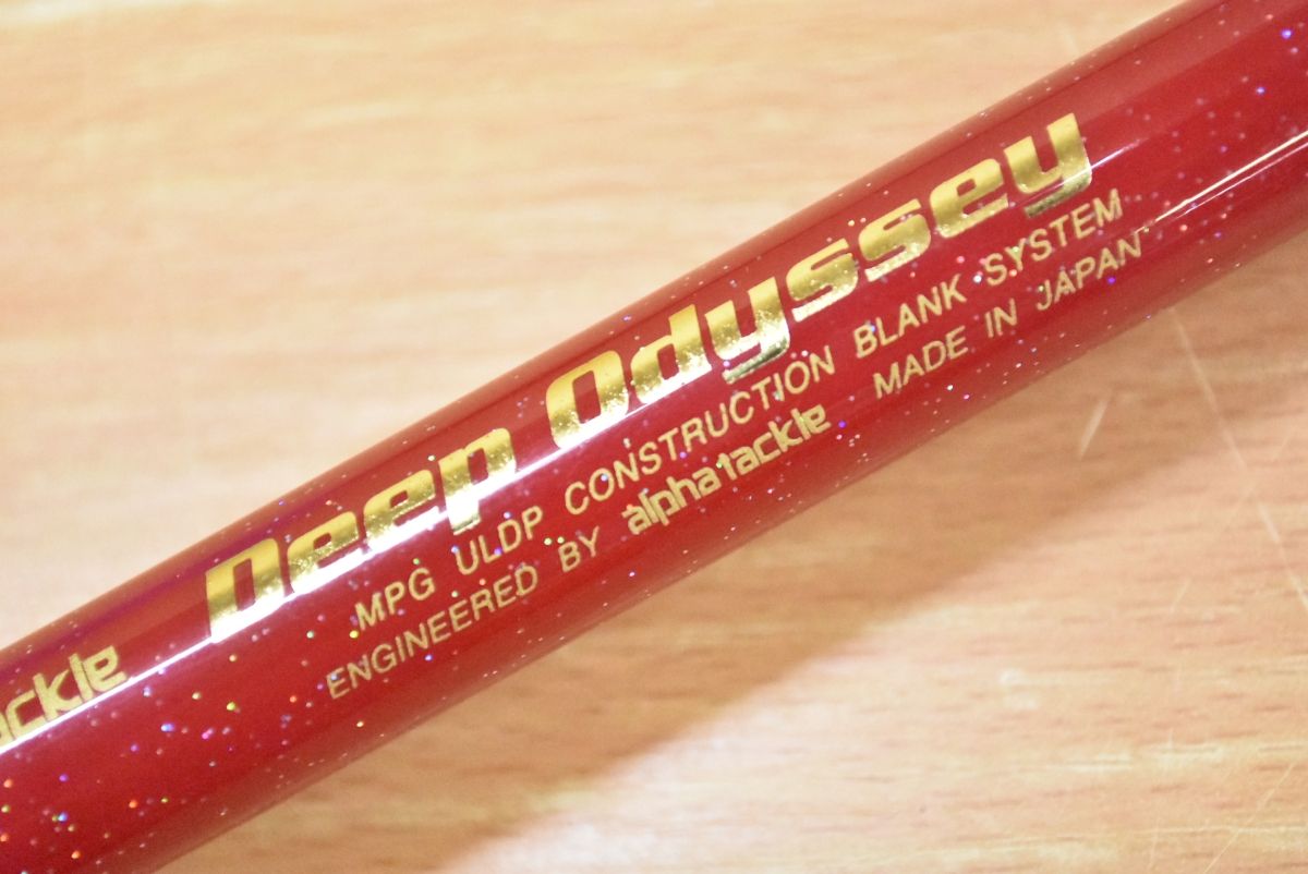 アルファタックル ディープオデッセイ モデルR alphatackle DeepOdussey Model R メヌケ ベニアコウ アブラボウズ オフショア