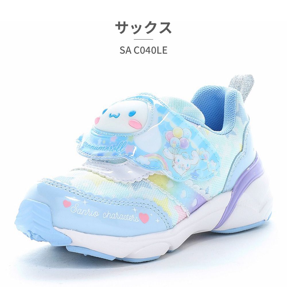 ウォッシングSUPER3個、セルフゴマージュSUPER、ソームローション2個