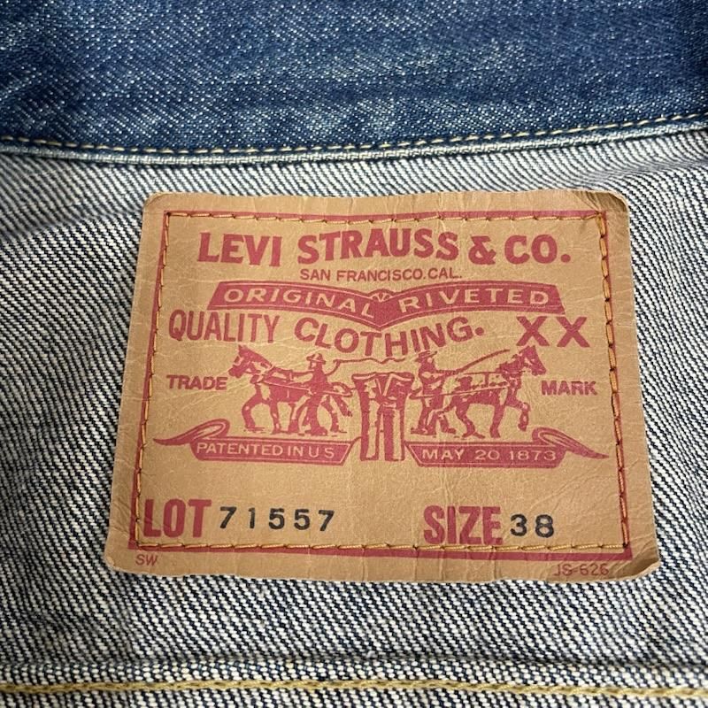 リーバイス デニム ジャケット 90s 92年製 71557-0214 刻印 J30 G