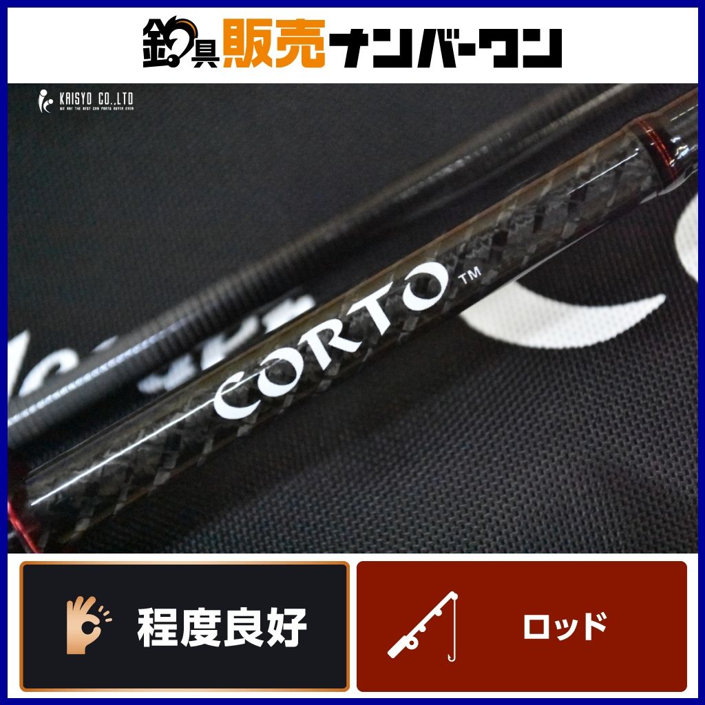 オリムピック 18 コルト GCRTS-612L-HS スピニングロッド OLYMPIC