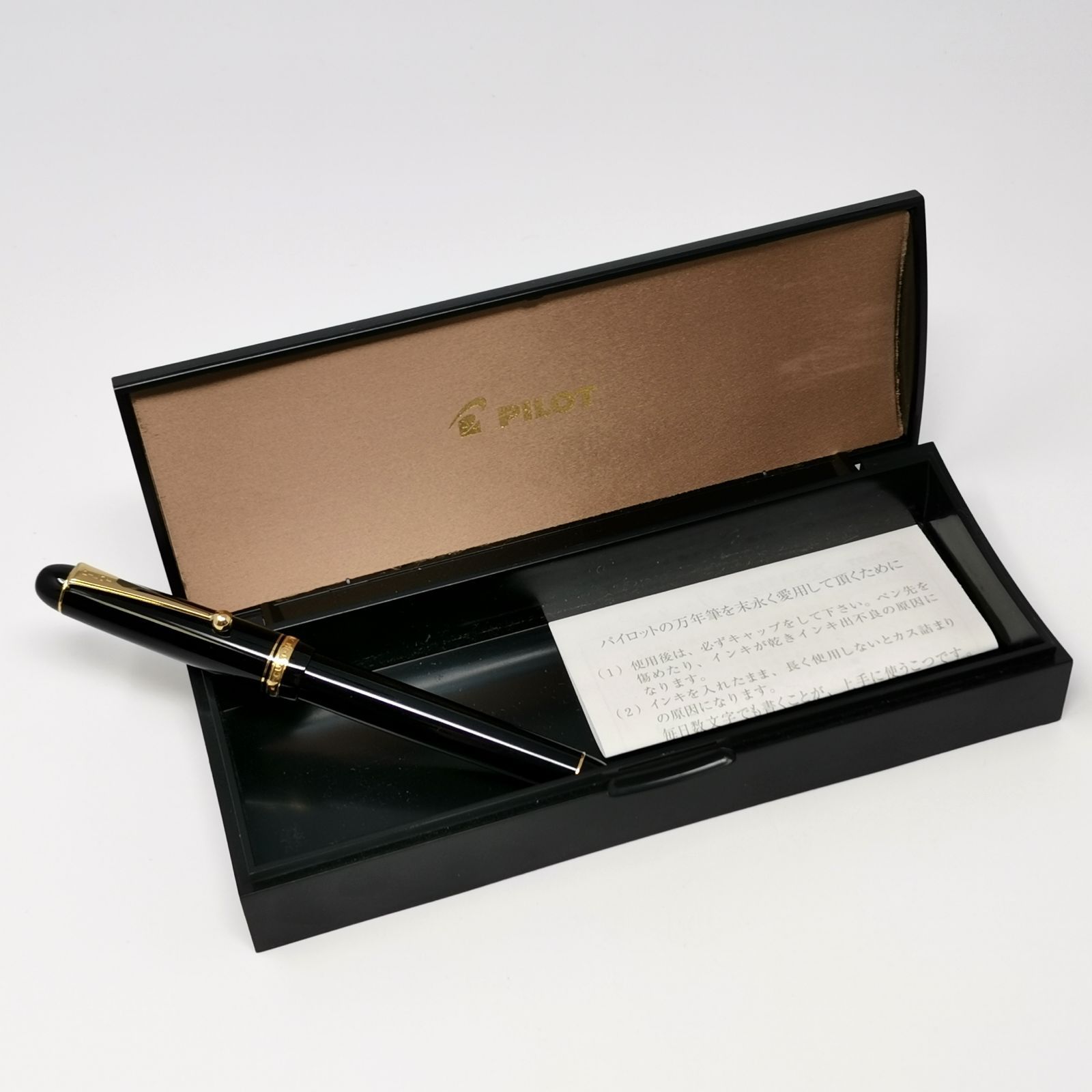 PILOT カスタム74 ペン先14 K 585 custom 74 箱あり 筆記 済み 万年筆 管理番号