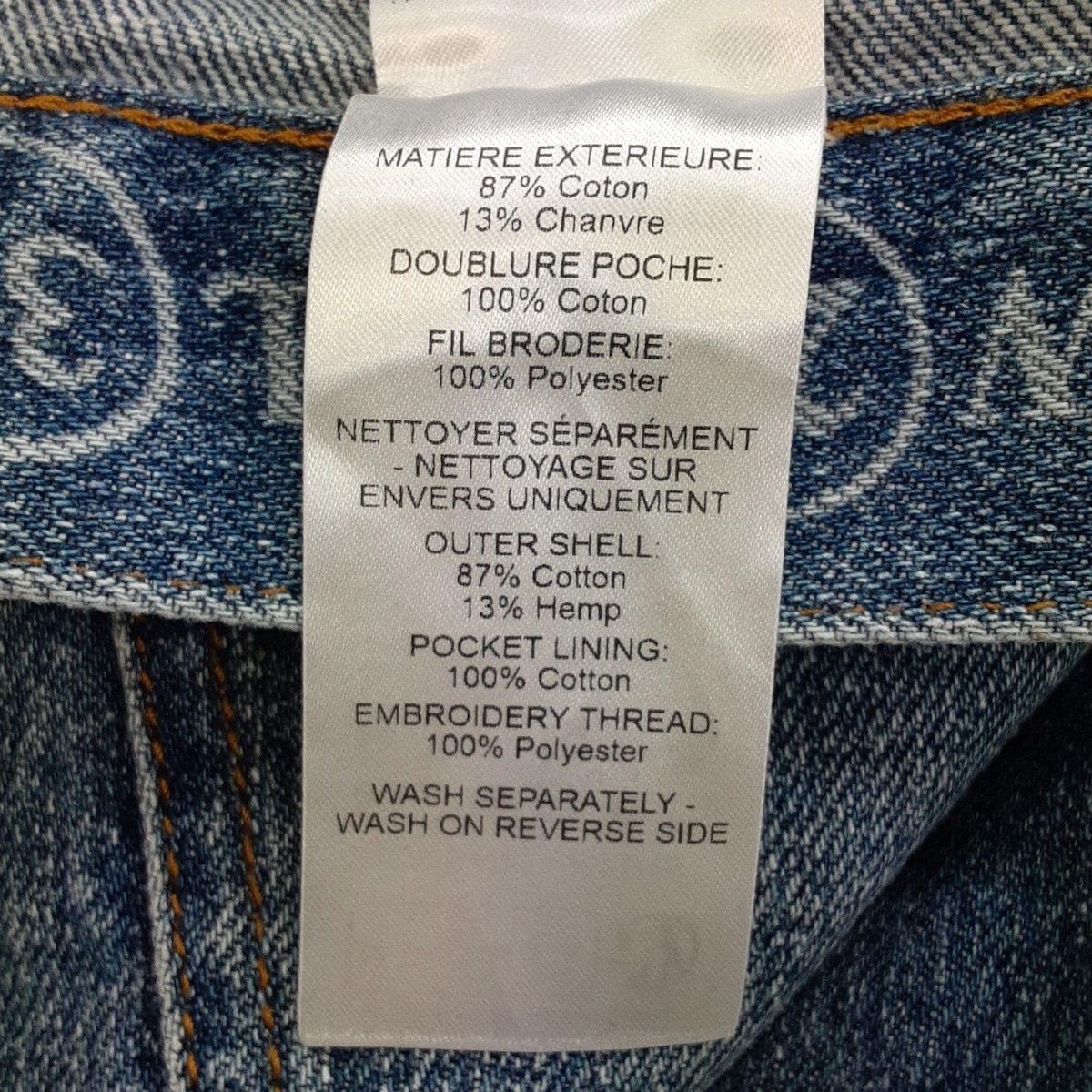 ライトブルー フルレングス