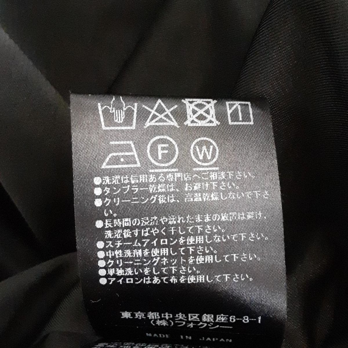 FOXEY NEW YORK(フォクシーニューヨーク) ロングスカート サイズ40 M