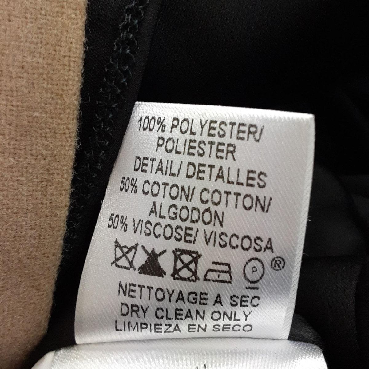 PAULEKA(ポールカ) ワンピース サイズ36 S レディース美品 - ベージュ