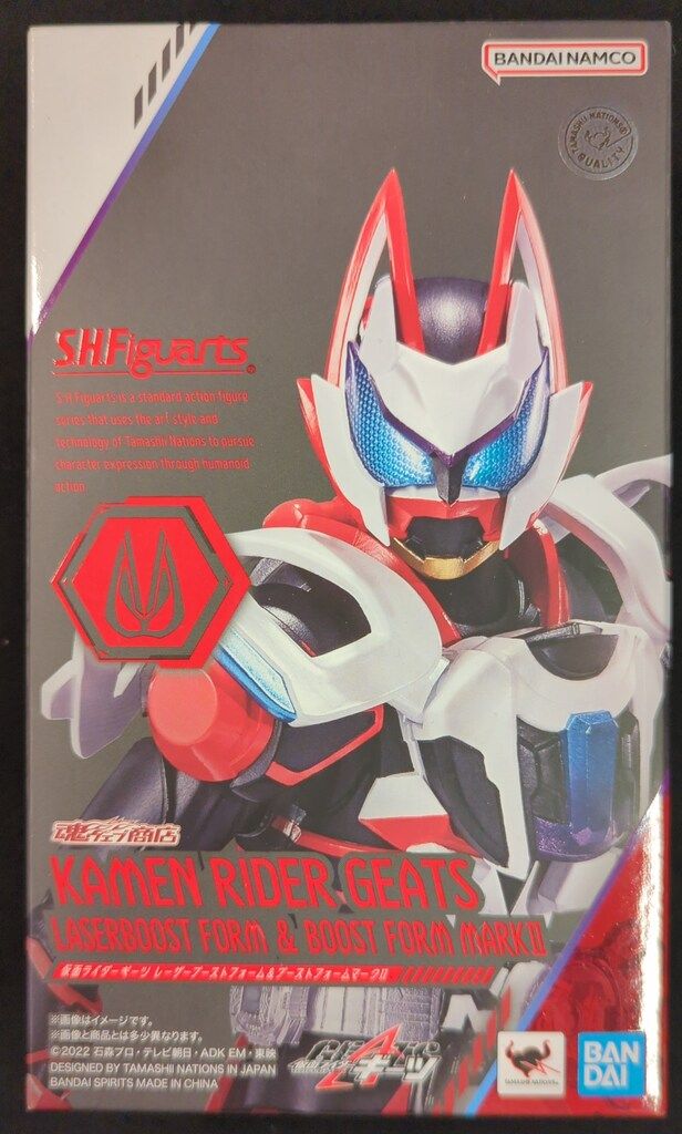 MJW-5123 「特大」ジンジャーウッド 天然流木 一点物 インテリア用も