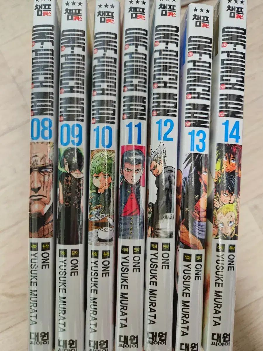 ワンパンマン ONE 33巻 - メルカリ