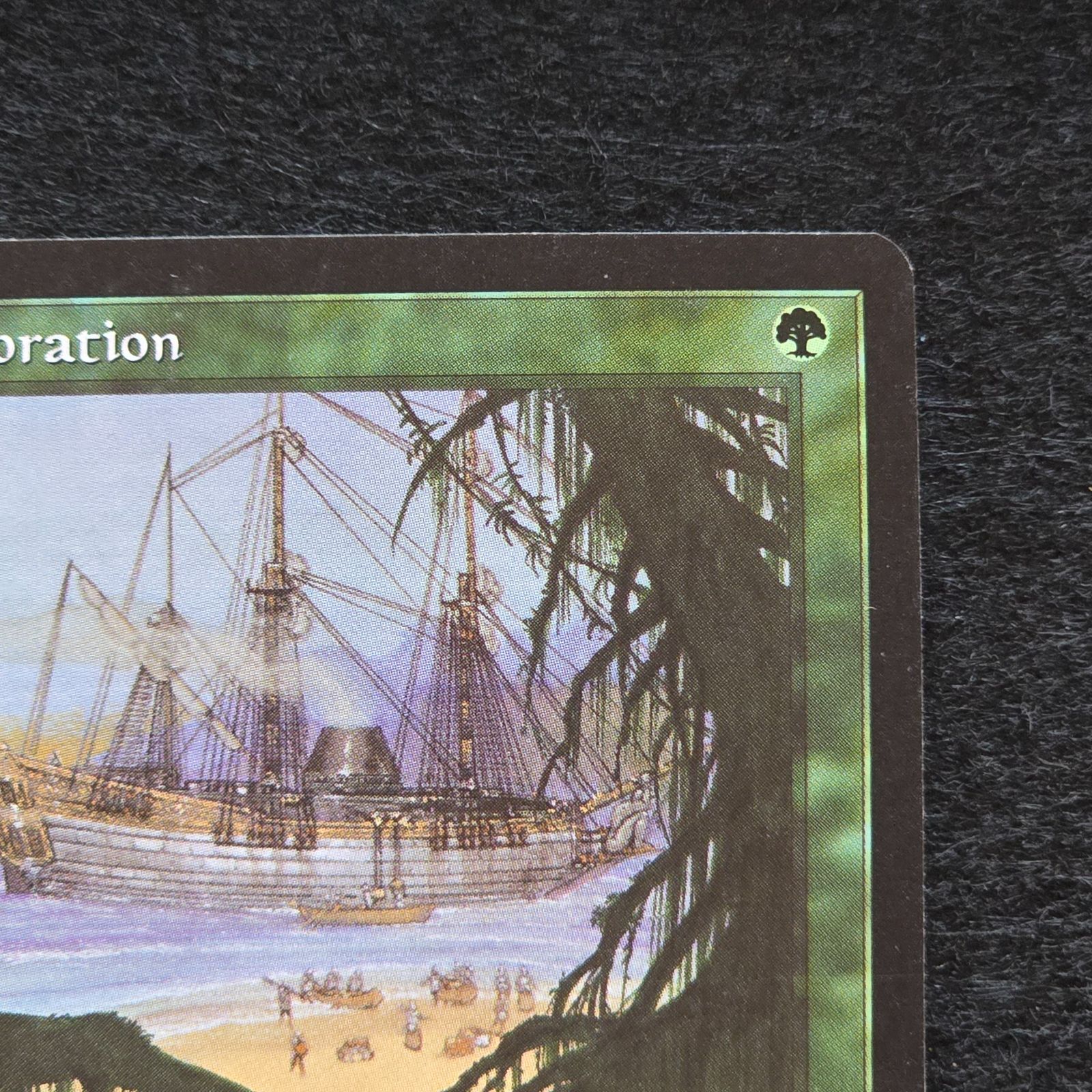 MTG 踏査 Exploration 英語版 黒枠 URZA'S SAGA 踏査 (Exploration