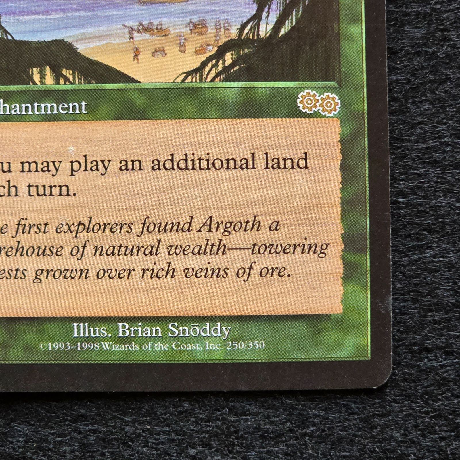 MTG 踏査 Exploration 英語版 黒枠 URZA'S SAGA - メルカリ