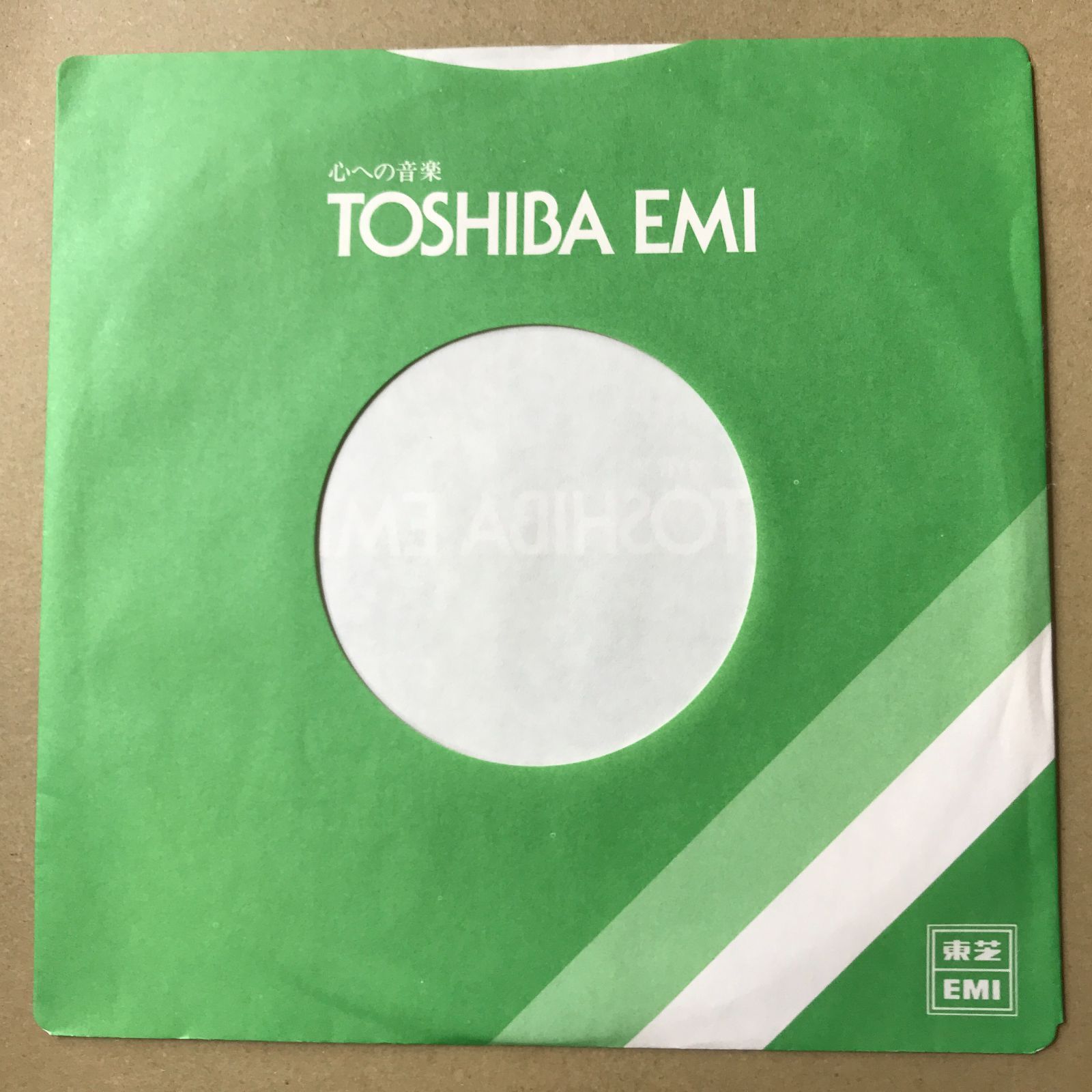 EPレコード 柴田恭兵 [ しばたきょうへい ] 5マイルアヘッド Five