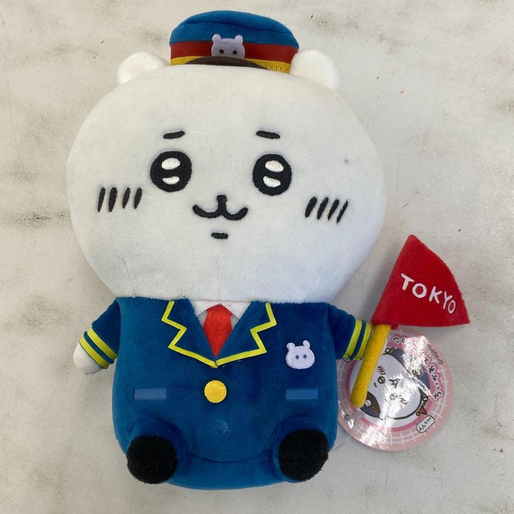 02w21091 ちいかわ ぬいぐるみ・マスコット・グッズ まとめ売り 約30点