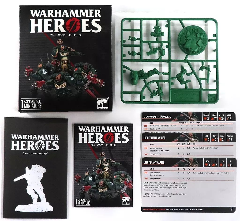 ミニチュアゲーム レフテナント ヴァリエル Lieutenant Variel The leader of Strike Force ウォーハンマー ヒーローズ ダークエンジェル SMH 13