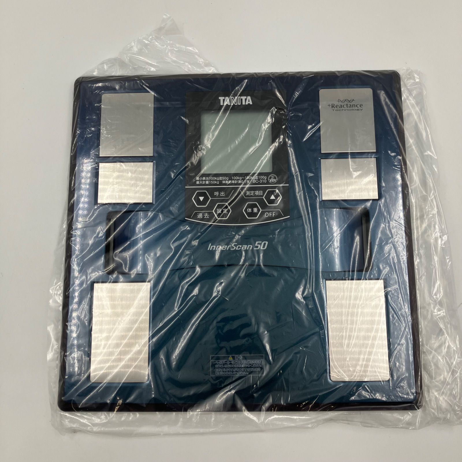 1129 C タニタ 体組成計 InnerScan 50 BC-310 ブルー