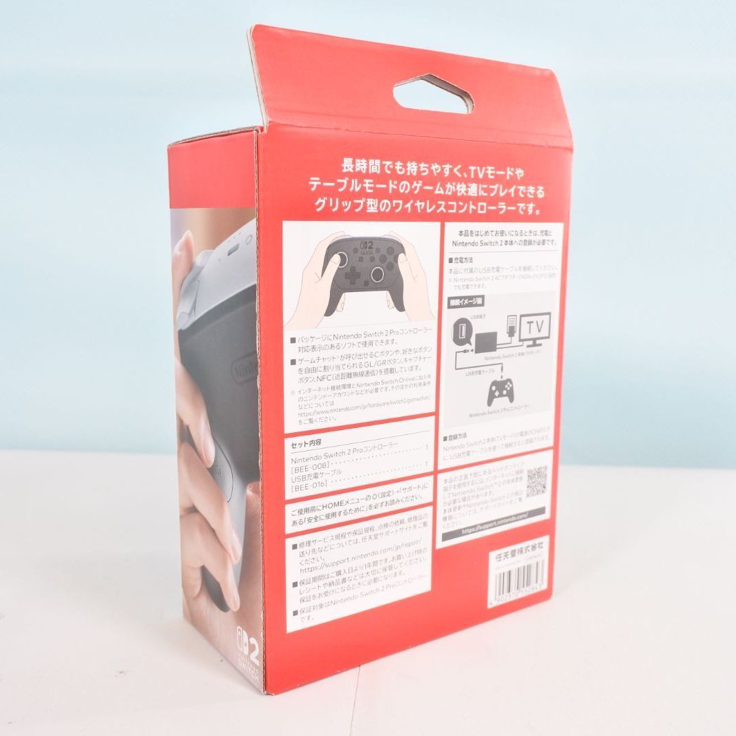 大清水39-2-1129 Nintendo Switch 2 Pro コントローラー プロコン