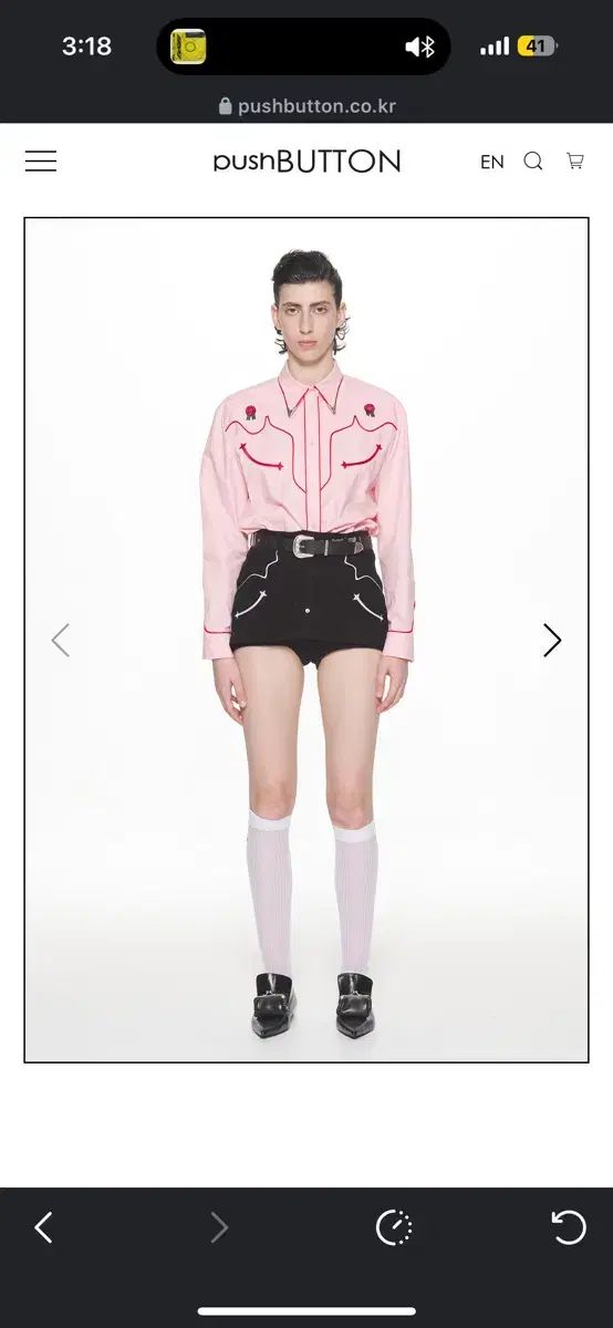 pushbuttonSS 24 BLACK STAR EMBROIDERY