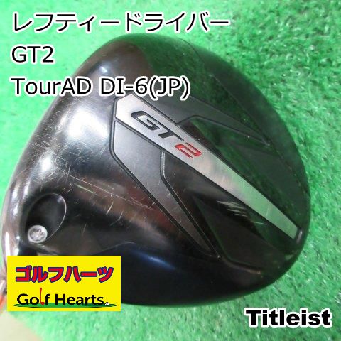 0554]レフティードライバー タイトリスト GT2/TourAD DI-6(JP)/S/10