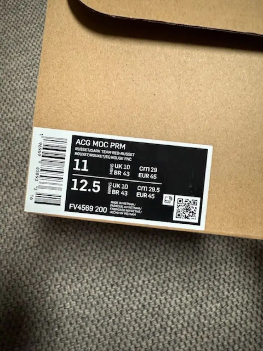  ナイキ acg moc セット SET 290 登山靴 トレッキングシューズ アウトドアシューズ