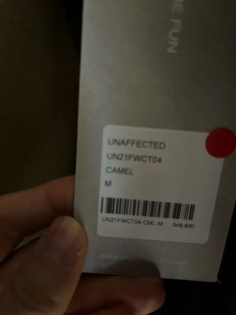 キャメル コート un 21 fwct 04