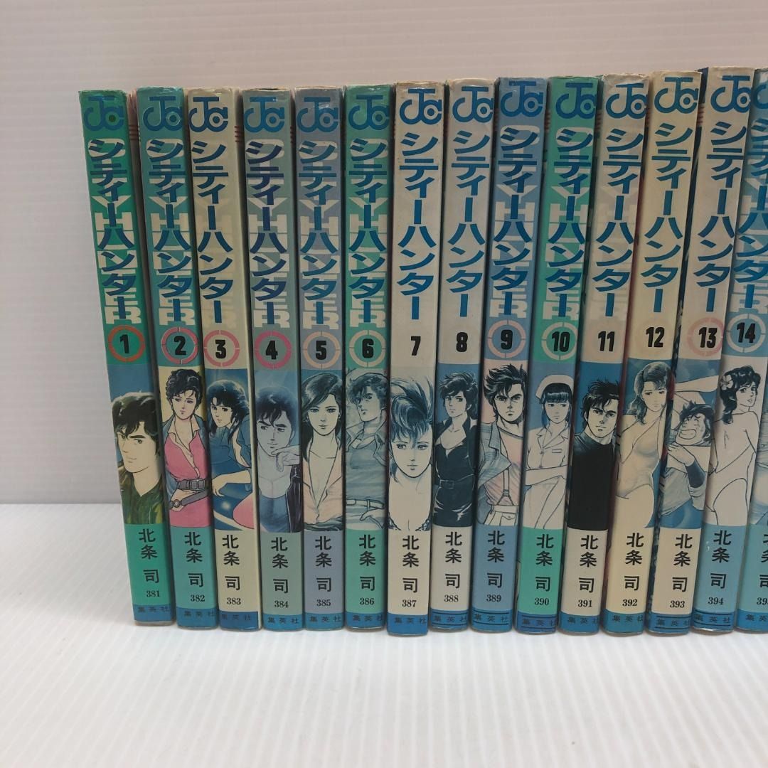 シティハンター 全35巻 全巻 セット ※日焼け劣化あり - メルカリ