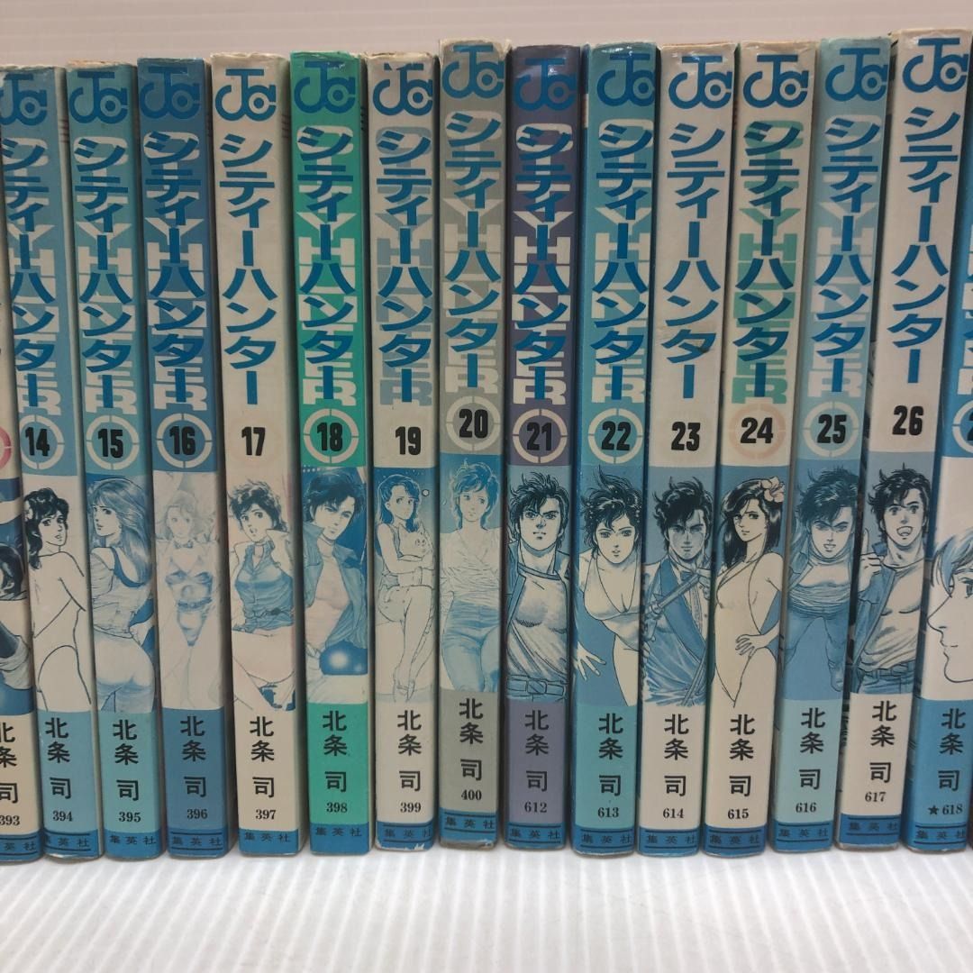 シティハンター 全35巻 全巻 セット ※日焼け劣化あり - メルカリ