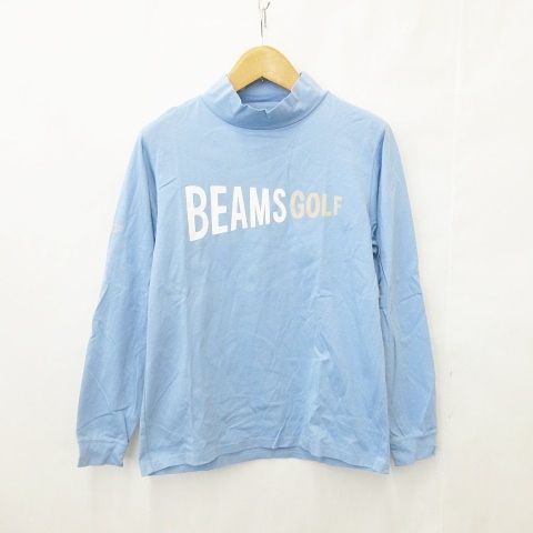 ゴルフ BEAMS GOLF ビームスゴルフ モックネック シャツ ライトブルー S