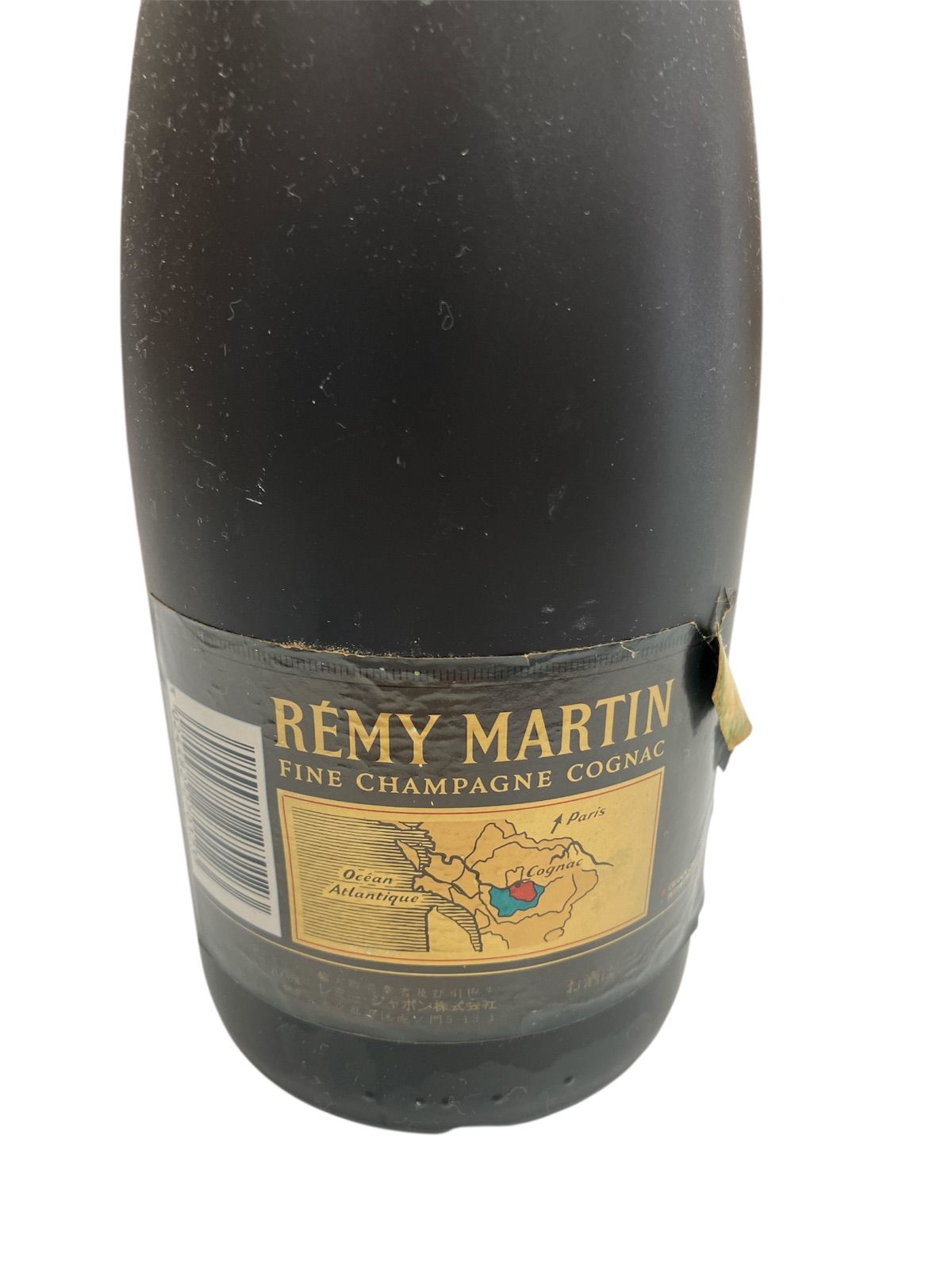 レミーマルタン VSOP ブランデー 未開栓- メルカリ