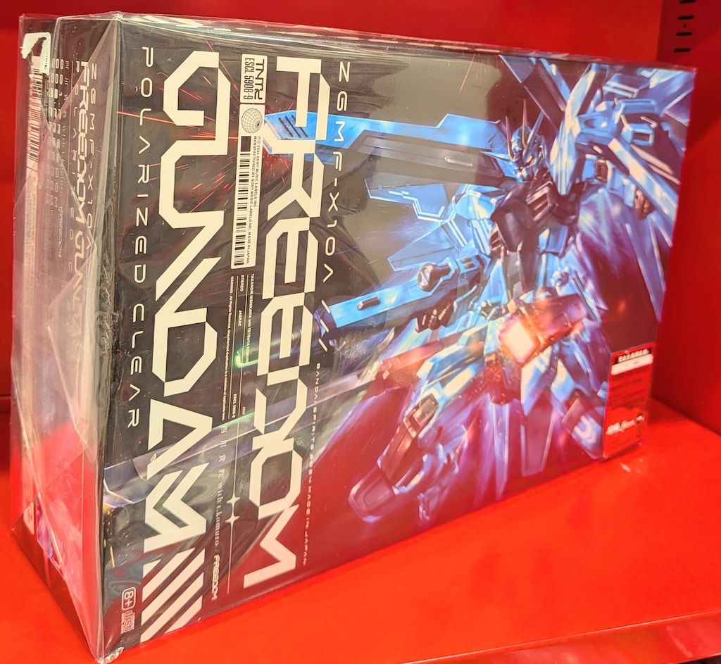 アニメCD 西川貴教 with t.komuro FREEDOM 【完全生産限定版】 ※未開封