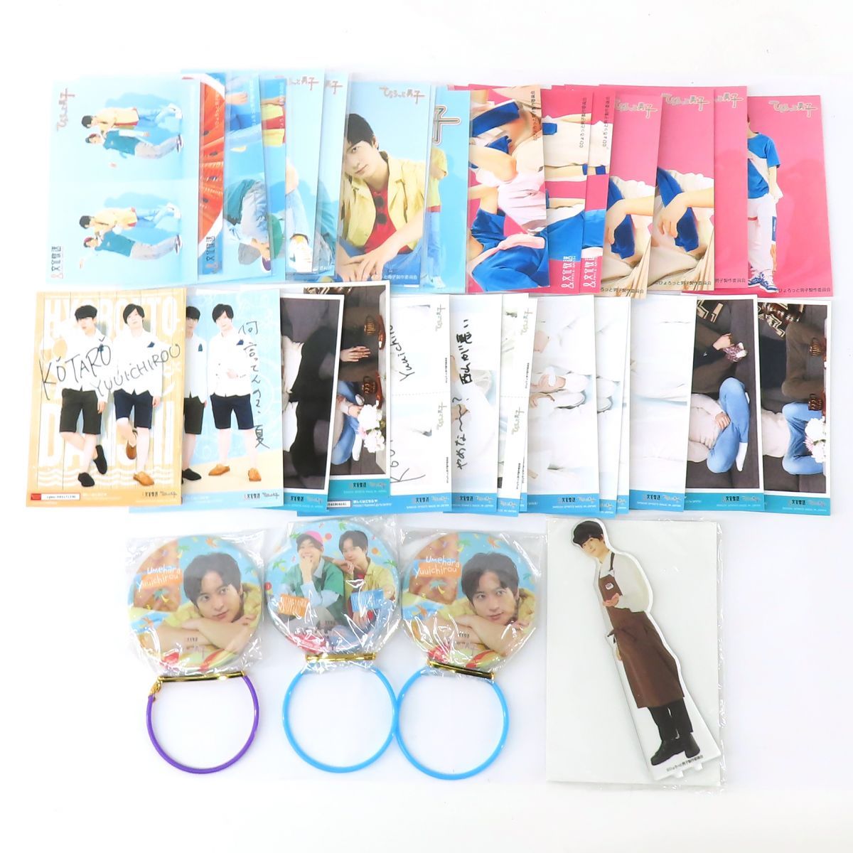 ひょろっと男子 西山宏太朗 梅原裕一郎 写真 約30枚・缶バッジ