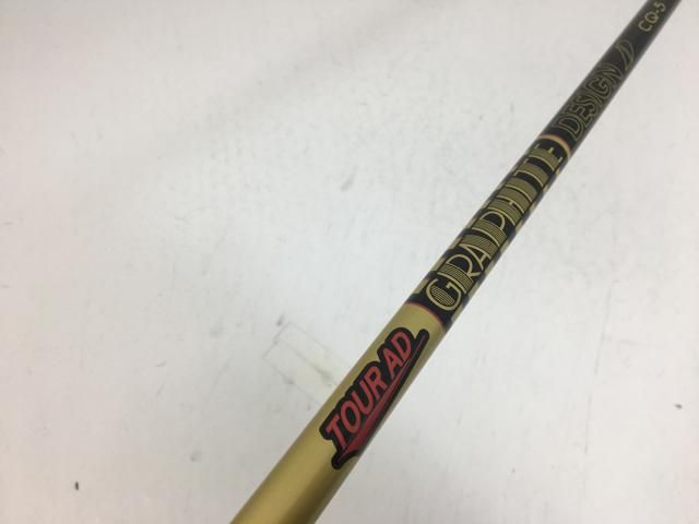 返品OK 【ゴルフクラブ】【美品】グラファイトデザイン シャフト単品