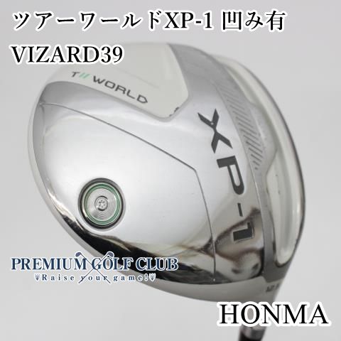 中古】[Cランク] レディースドライバー ホンマ ツアーワールドXP-1