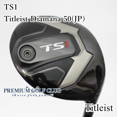 中古】[Cランク] ドライバー タイトリスト TS1/Titleist Diamana 50(JP