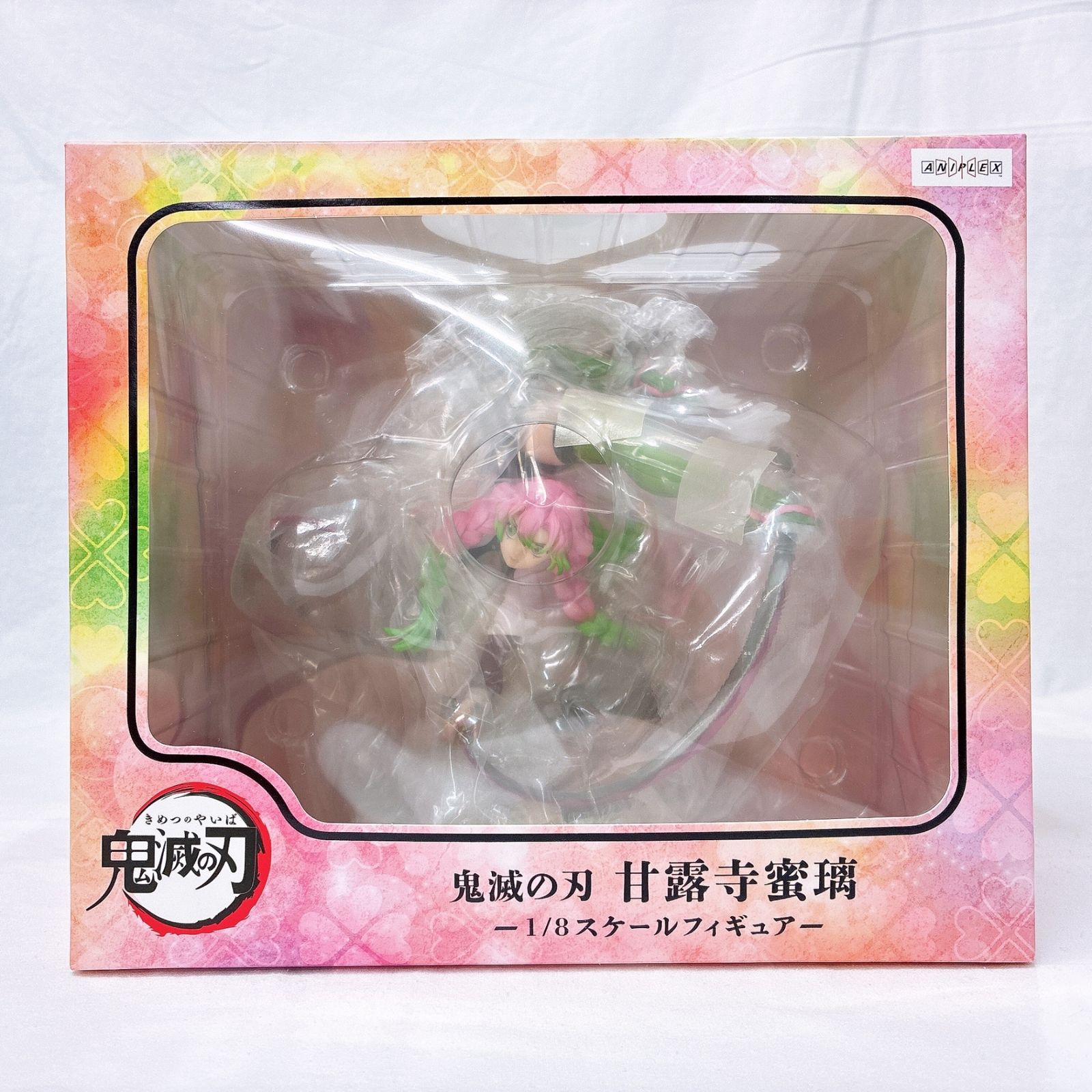 フィギュア 1円～ アニプレックス 1/8 鬼滅の刃 甘露寺 蜜璃