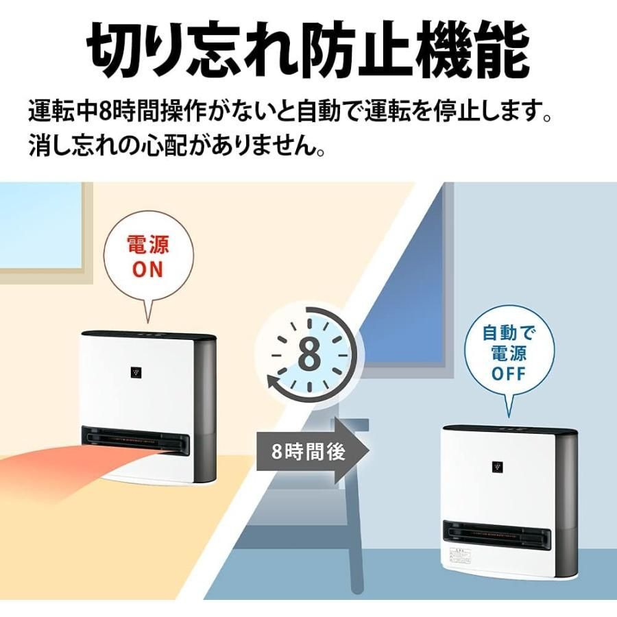 SHARP HX-PK12-T 人気商品 SHARP シャープ 【公式通販】